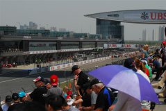 F1 Shanghai
